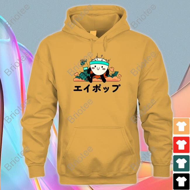 Buzzfeed APop Ricebowlzilla Shirts Buzzfeed APop Ricebowlzilla Crewneck Sweatshirt Apopbf