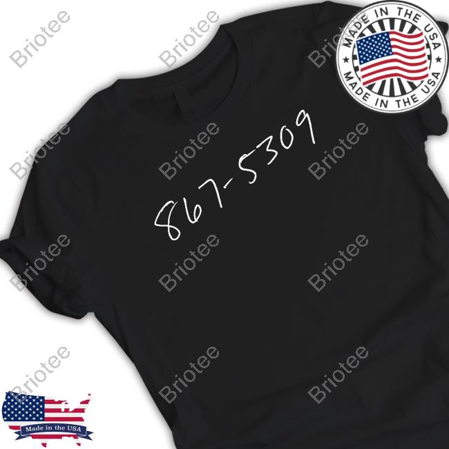 Super 70S Sports 867-5309 Hooded Sweatshirt
