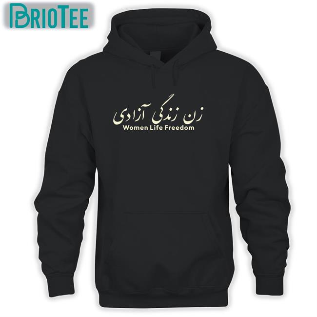 Wesam Badr Women Life Freedom T-Shiirt