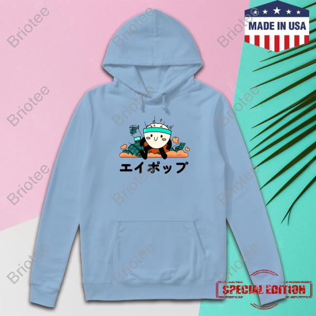Buzzfeed APop Ricebowlzilla Shirts Buzzfeed APop Ricebowlzilla Sweatshirt