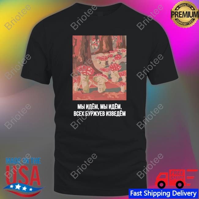 Mushroom Revolution Shirts