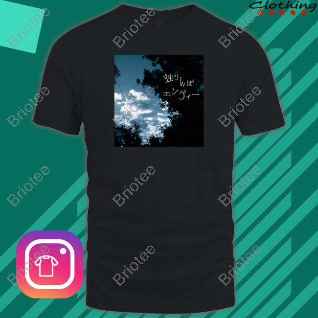 Hitorinbo Envy Shirt
