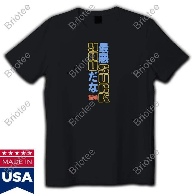 Pmw Cloudy Tee